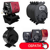 БУЛЕР'ЯНИ, БУРЖУЙКИ, ПЕЧІ-КАМІНИ