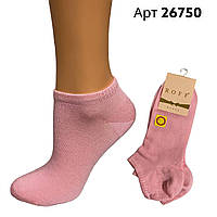 Носки демисезонные короткие женские шерсть р 38-40 ROFF арт 26750 Розовые