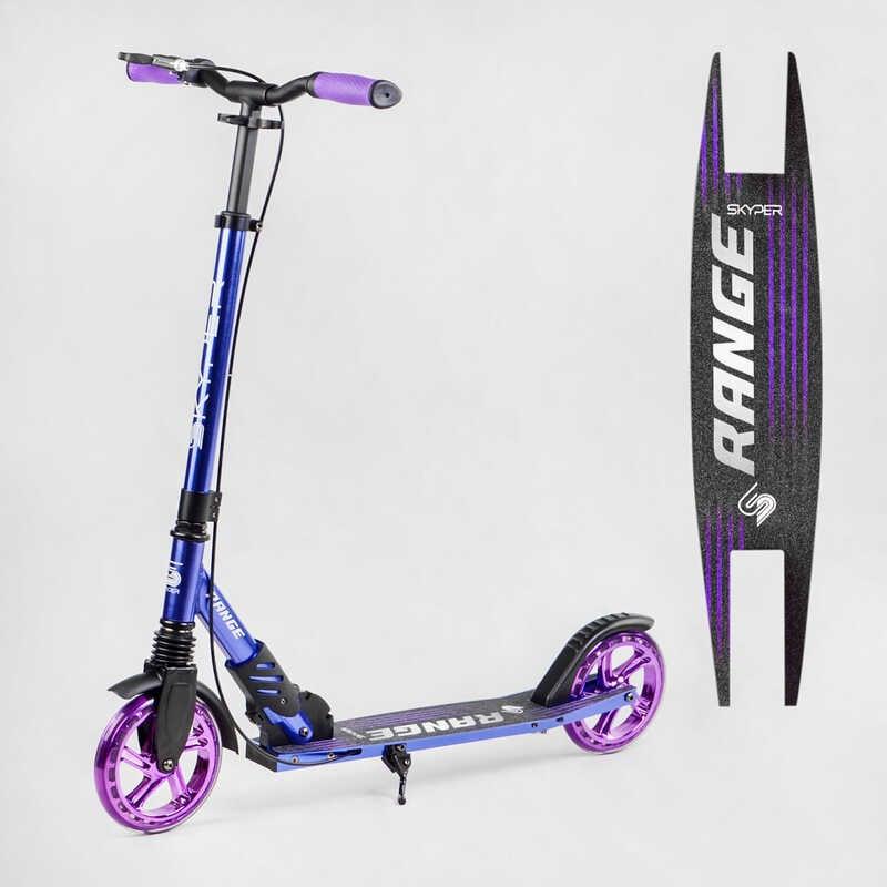 Самокат Алюминиевый "Skyper" S-34602 (2) "Range", Ручной Тормоз, Колеса ...