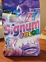 Стиральный порошок Signum Color, 1.5кг, моющее средство для стирки порошкообразный