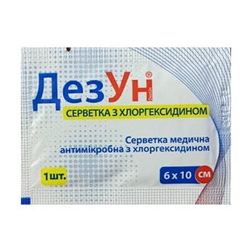 Серветка з хлоргексидином "Дезун"