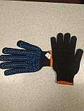 Рукавиці робочі рукавички чорні синій малюнок ПВХ Сталь універсальні X/Б з гумовими крапками, фото 7