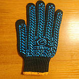 Рукавиці робочі рукавички чорні синій малюнок ПВХ Сталь універсальні X/Б з гумовими крапками, фото 4