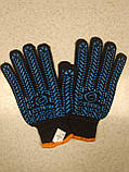 Рукавиці робочі рукавички чорні синій малюнок ПВХ Сталь універсальні X/Б з гумовими крапками трикотажні, фото 10