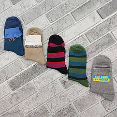Шкарпетки жіночі 2 сорт УКРАЇНА (розмір не вказано, кольори асорті,дефекти) 30036928