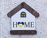 Ключниця будиночок "Home", фото 3