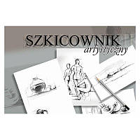 Альбом для рисования эскизов А3-100л. Kreska