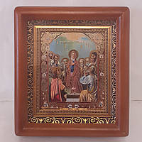 Ікона Зіслання Святого Духа, лик 10х12 см, в коричневому дерев'яному кіоті