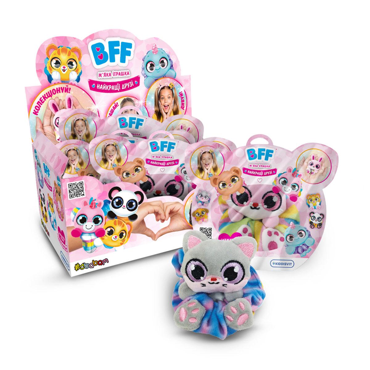 М'яка колекційна іграшка-сюрприз Найкращі друзі BFF #sbabam (8 шт., в диспл.) 79/CN21-CDU, фото 1