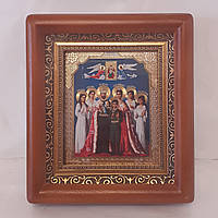 Икона царственные новомученики святые, лик 10х12 см, в коричневом деревянном киоте