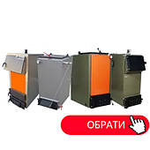 БІЗОН (BIZON)