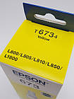 Чернила epson t6734 yellow 70мл l800/1800 (c13t67344a), фото 2