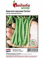 Насіння Квасоля овочева Патіон, Садиба центр (10 г.)