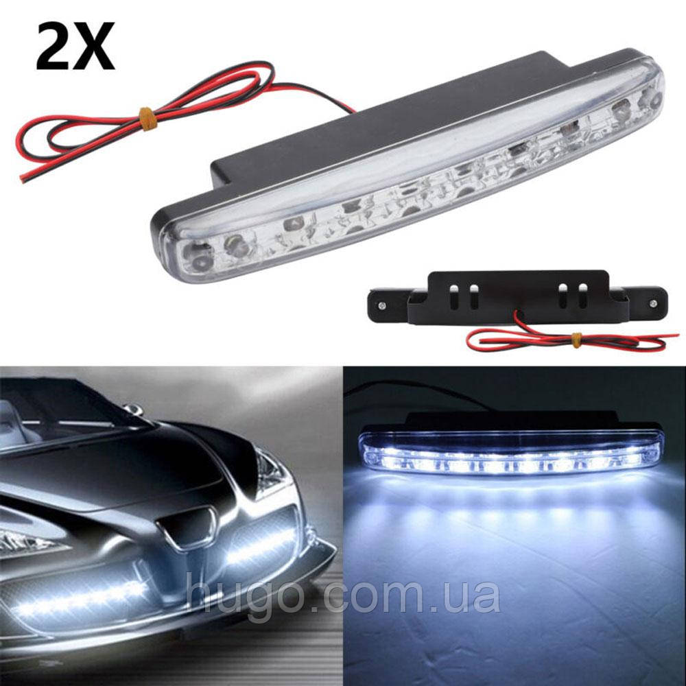 Денні ходові вогні для машини DRL 018, 8 діодів / Діодне LED підсвічування для автомобіля / Автомобільні ДХО