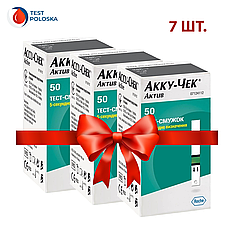 Тест-смужки Акку-Чек Актив 50 шт. (Accu-Chek Active)/350 штук