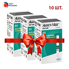 Тест-смужки Акку-Чек Актив 50 шт. (Accu-Chek Active)/500 штук