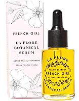 Органическое масло-сыворотка для лица French Girl La Flore Botanical Serum 30 мл