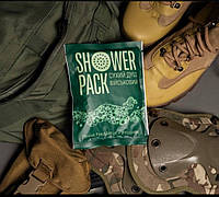 Сухой душ военный Shower Pack.(Одноразовый душ)