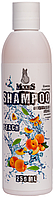 ModeS Shampoo Peach шампунь з ароматом персика для кошенят та цуценят 250 мл