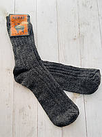 Шкарпетки Nebat, сірий колір