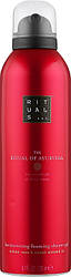 Гель-пінка для душу Rituals The Ritual of Ayurveda Foaming Shower Gel 200 мл