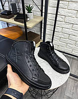 Мужские зимние кроссовки Philipp Plein H2696 черные