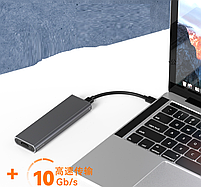 Зовнішня кишеня для M2 SSD NVMe (PCIe) і NGFF (Sata) USB 3.1 Type-C Blueendless 2816SN Original, фото 8
