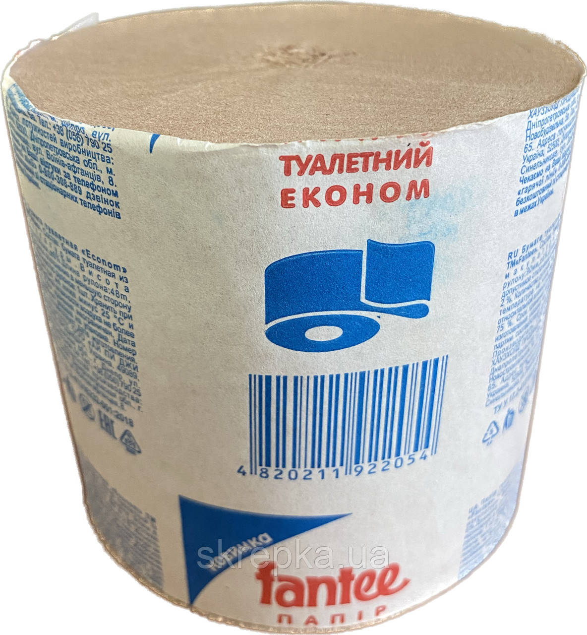 Папір туалетний Fantee макулатурна