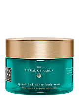 Крем для тела Rituals Ritual of Karma Body Cream 220 мл