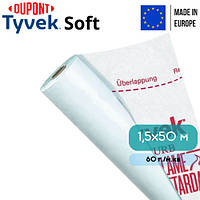 Супердиффузионная мембрана Tyvek Soft 1,5х50 м