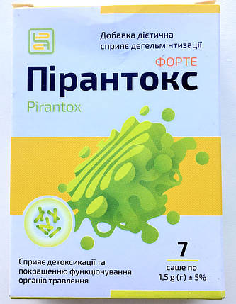 Пірантокс Форте - Антигельмінтний засіб, від паразитів та детоксикації (Pirantox), фото 2