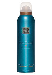 Гель-пінка для душу Rituals The Ritual Hammam Foaming Shower Gel 200 мл (20713Gu)