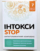 Интокси Stop - Антигельминтное средство, от глистов