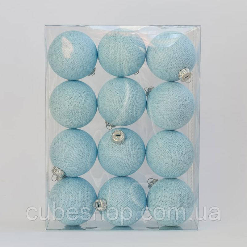 Новорічні ялинкові іграшки-кулі з ниток Light Blue