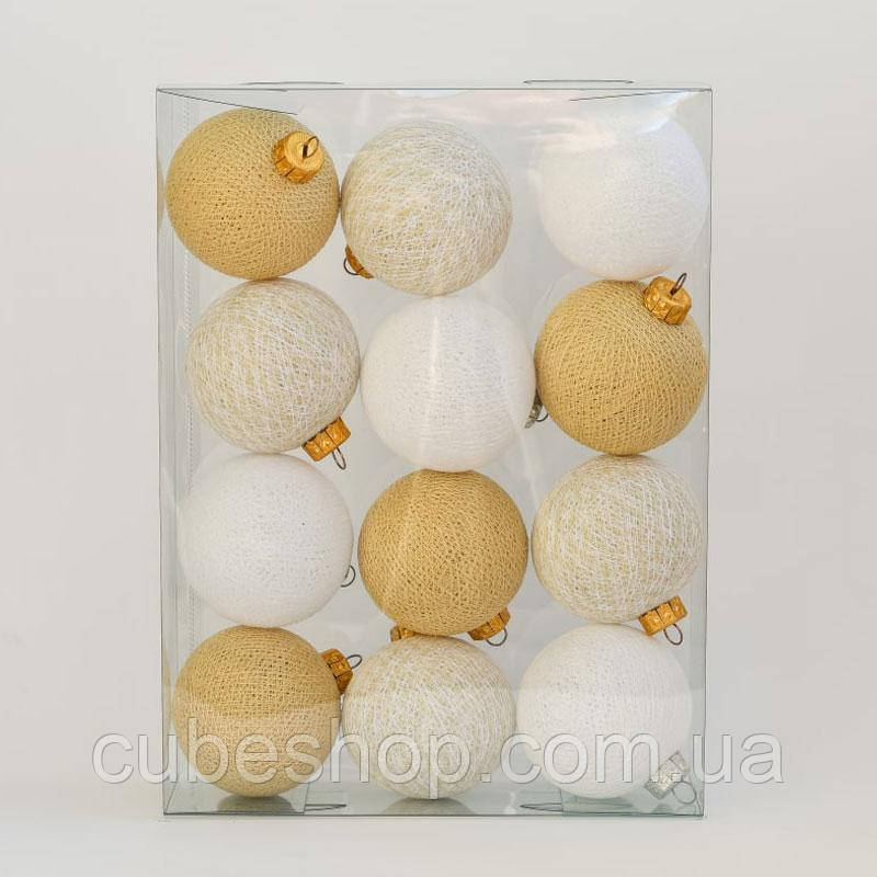 Новорічні ялинкові іграшки-кулі з ниток Cream Light Gray