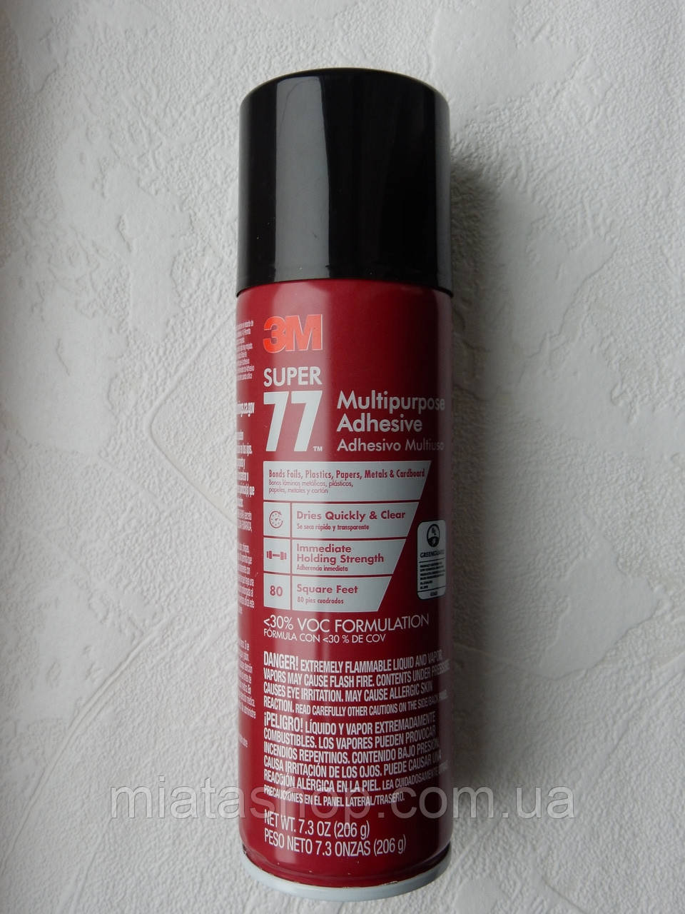 Купить Клей спрей аэрозольный универсальный 3M Super 77 206 гр ...
