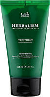 Маска для волос с травяными экстрактами La'dor Herbalism Treatment 150 мл