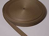 Тасьма сумочна 2,5см 100м стрічка ремінна колір кмин, фото 5