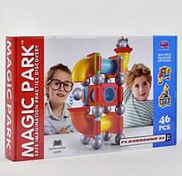 Магнітний конструктор QF8111E