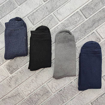 Шкарпетки чоловічі 2 сорт високі зимові з махрою (без етикетки, розмір не вказаний, кольори асорті,дефекти) 30036919