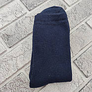 Шкарпетки чоловічі 2 сорт високі зимові з махрою (без етикетки, розмір не вказаний, кольори асорті,дефекти) 30036919, фото 2