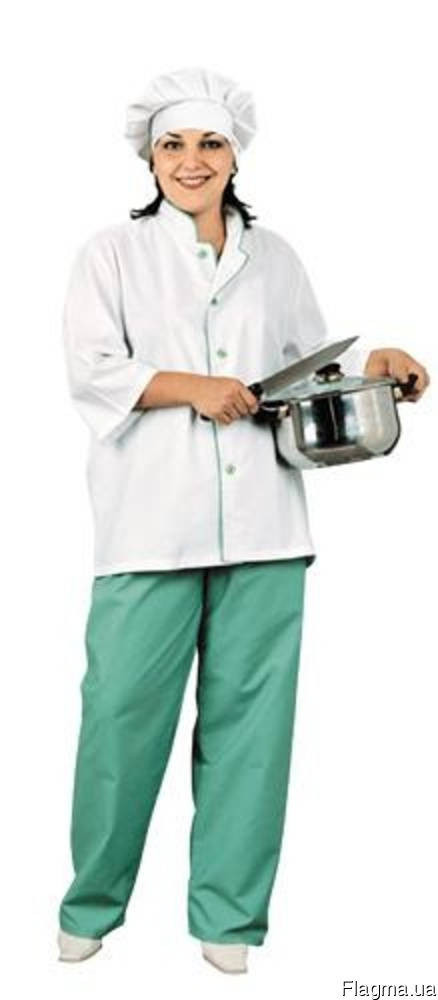 Кухарський одяг, костюми для кухарів, уніформа