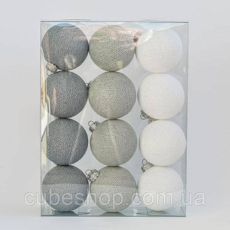 Новорічні ялинкові іграшки-кулі з ниток Soft White Gray