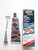 Герметик силіконовий високотемп. 85г GN0085GY1A1