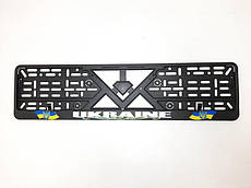 Рамка під номер пластик "UKRAINE"