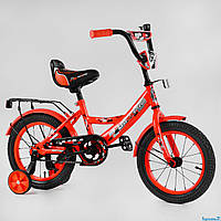 Велосипед двухколесный детский Corso Maxxpro 14 дюймов (3-5 года)
