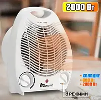 Обогреватель дуйчик электрический дуйка для дома DOMOTEC MS-5901 2000 ВТ