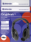 Гарнітура Defender Gryphon HN-750 Black (63750), фото 4