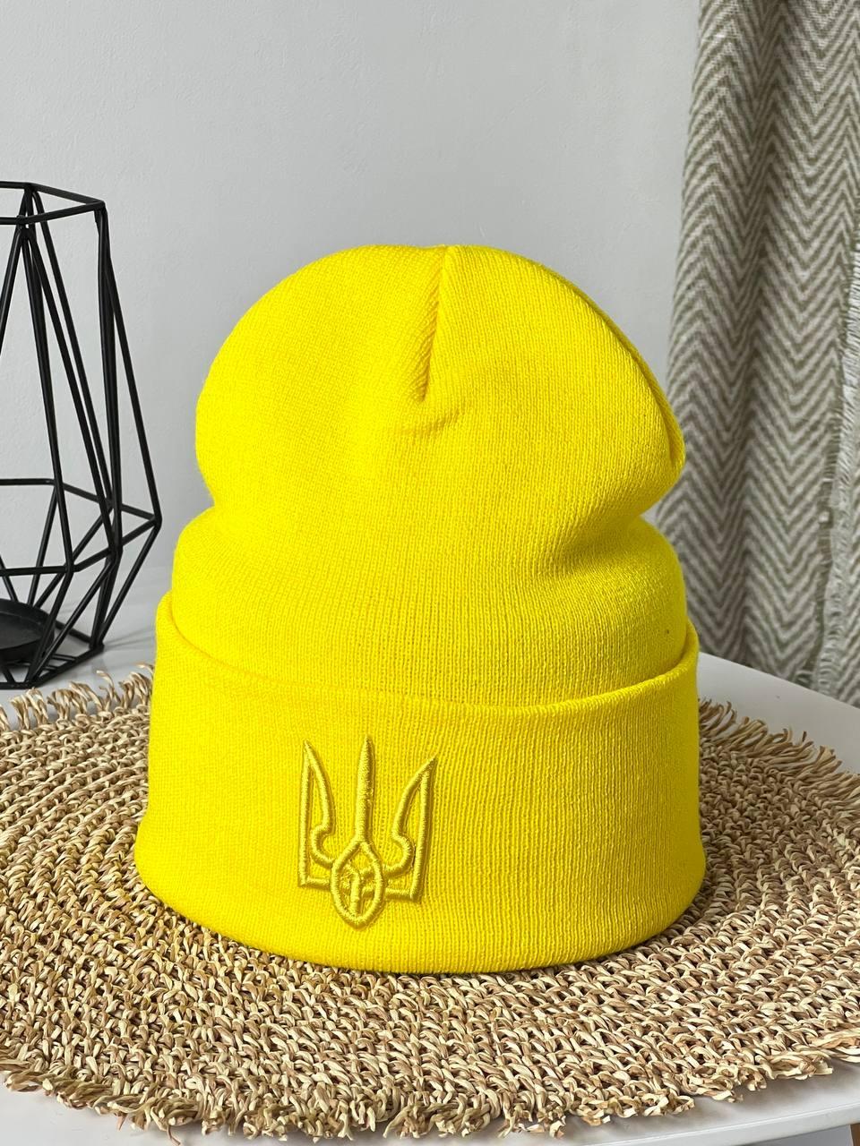 Шапка патріотична Тризуб в'язка onesize жовта