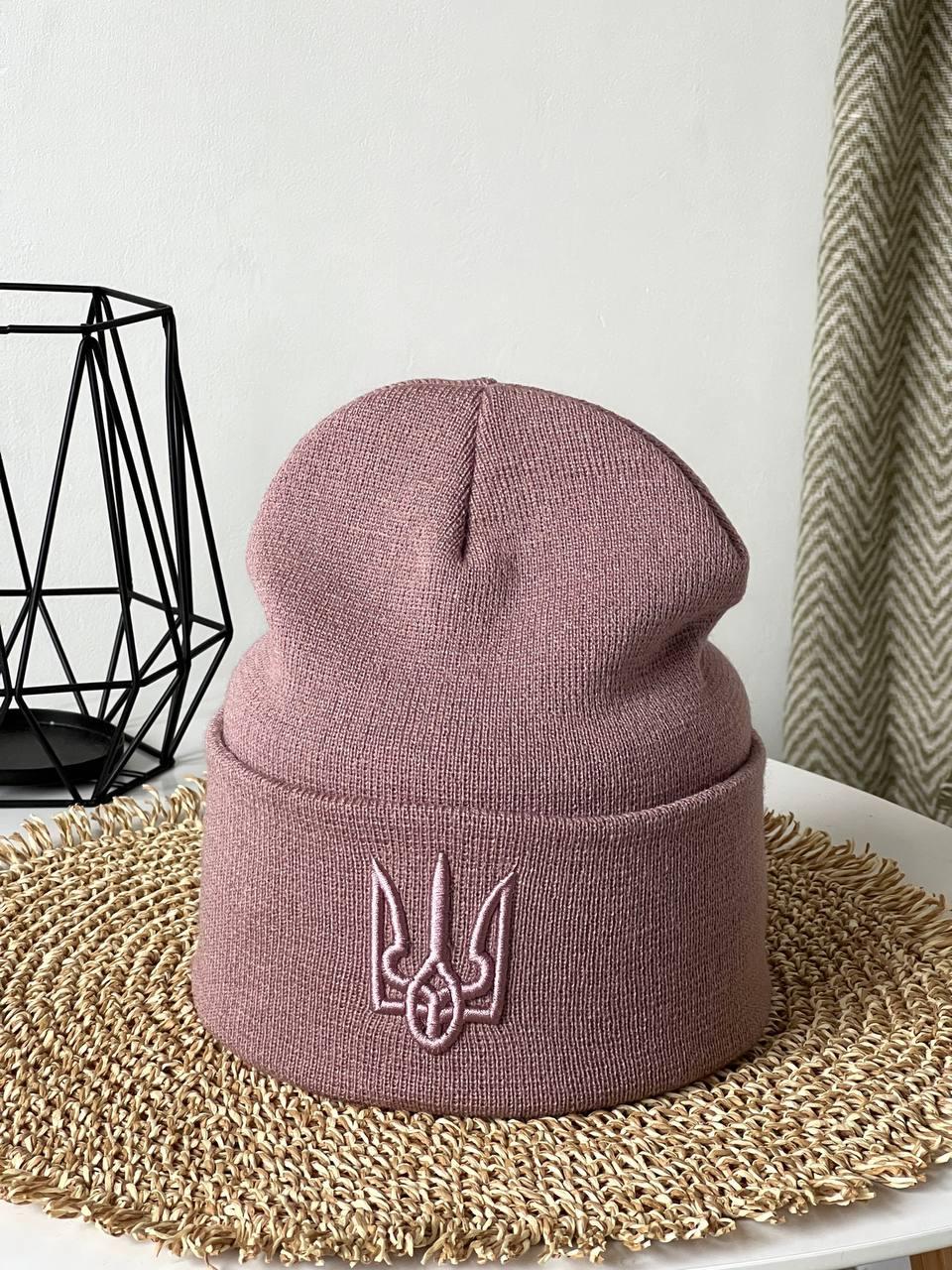 Шапка патріотична Тризуб в'язка onesize пудра